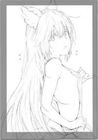 (COMIC1☆10) [Cat FooD (Napata)] Aster-ppoi no! (Granblue Fantasy)