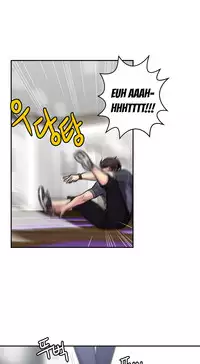 Ghost Love Ch.1-20 (English) (YoManga) (Ongoing)