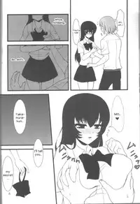 (C77) [Oshiruko Kan (Piririnegi)] Ai-Mitsu Milk Tea [English] [UsagiTrans]