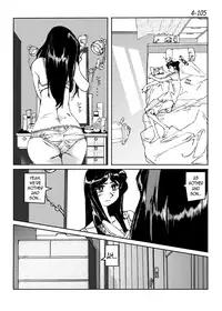 [Katanashi Apollo] Kamo no Aji - Misako 4 [English] [N04h] [Digital]