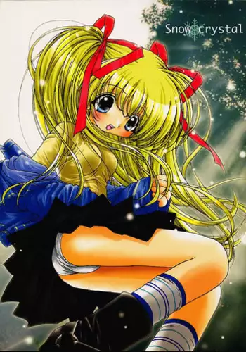 (CR29) [MiyuMiyu Project (Kanna Satsuki)] Snow crystal (Kanon)