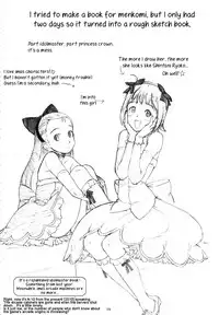 (C78) [GADGET (A-10)] GIRLIE Vol.3 [2010-07] (Various) [English] [Samachan]