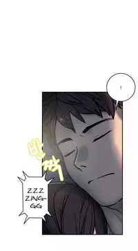 Ghost Love Ch.1-20 (English) (YoManga) (Ongoing)