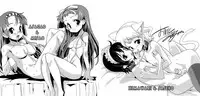 [Orimoto Mimana] Futachu [English]
