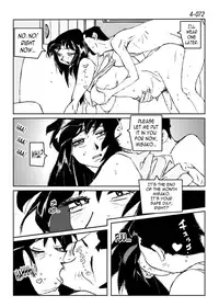[Katanashi Apollo] Kamo no Aji - Misako 4 [English] [N04h] [Digital]