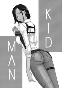 (C95) [LTM. (Taira Hajime)] Nanakorosu Okoshi (Tensei Shitara Slime datta Ken)