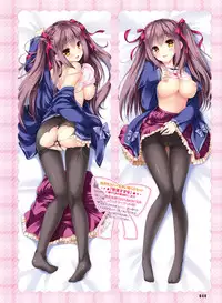 電撃おとなの抱き枕王 Vol.01