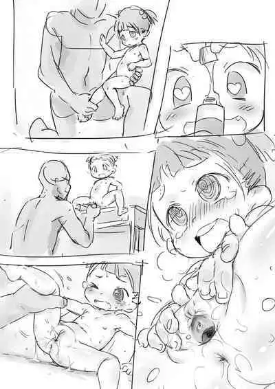 『セクシーカラーP.A』ラフコミック・