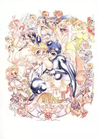 [N.O. Chachamaru] Makura E Dukushi ― N. O. Chachamaru Gashuu 2