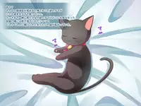 [Anago Wakusei] Uchi no Neko ga Hatsujouki o Mukaeta!