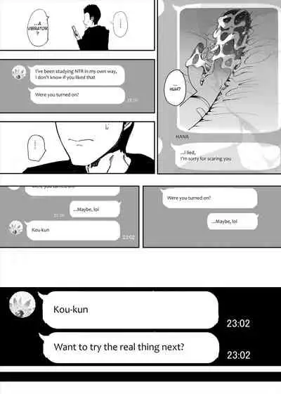 [Hachimin (eightman)] Boku no Kanojo to Sex Shite Kudasai | Please Have Sex with My Girlfriend [English] [defan752] [Digital]