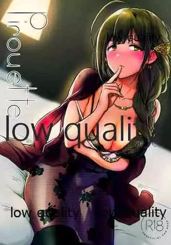 (C97) [Baiuzensen (Asteria, yan2252)] Pirouette (THE iDOLM@STER: Shiny Colors)