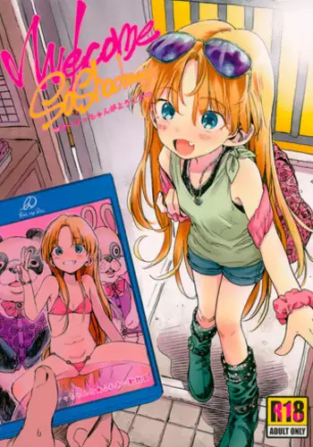 (COMITIA122) [Rinjuu Circus (Haguhagu)] Welcome Sasha!! Sasha-chan ga Youkoso