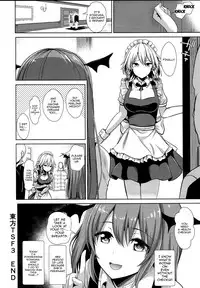 (C93) [Haitokukan (Haitokukan)] Touhou TSF 3 Sakuya ni Hyoui | Touhou TSF 3 Posessed By Sakuya (Touhou Project) [English] [Doujins.com]