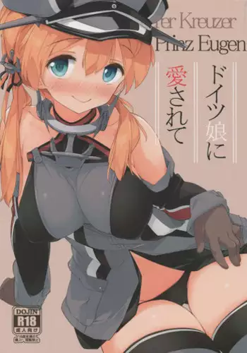 (C88) [Atsuya Kougyou (Kaisen Chuui)] Doitsu Musume ni Aisarete (Kantai Collection -KanColle-)