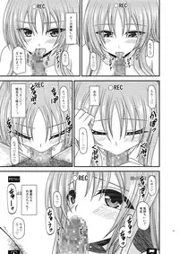 [valssu (Charu)] Roshutsu Shoujo Yuugi In II Chuu [Digital]