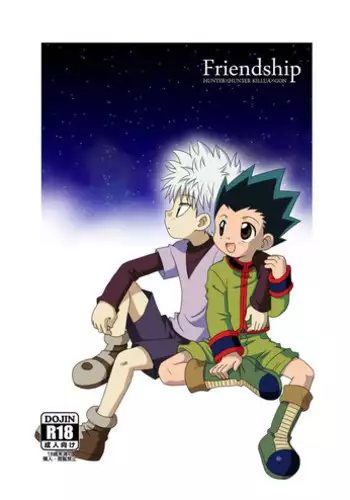 [Kurikomi (Adachi Himiko)] Friendship (Hunter x Hunter)