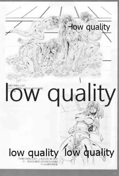 アレコレな原画集。