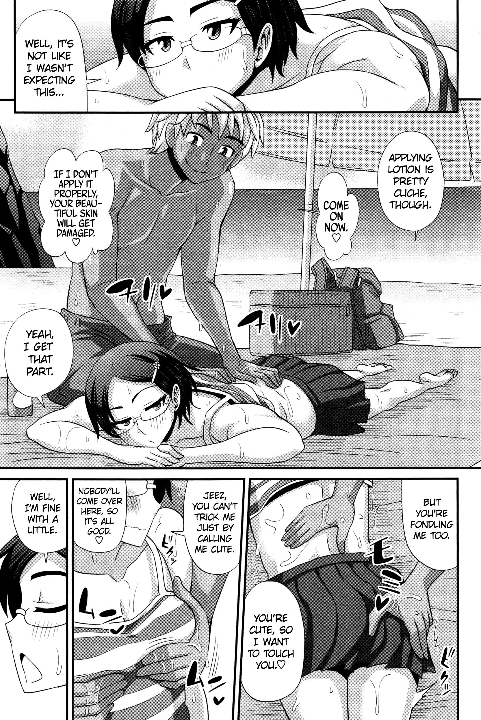 FutaKyo! ~Futanari Kyouko-chan~ #1-7