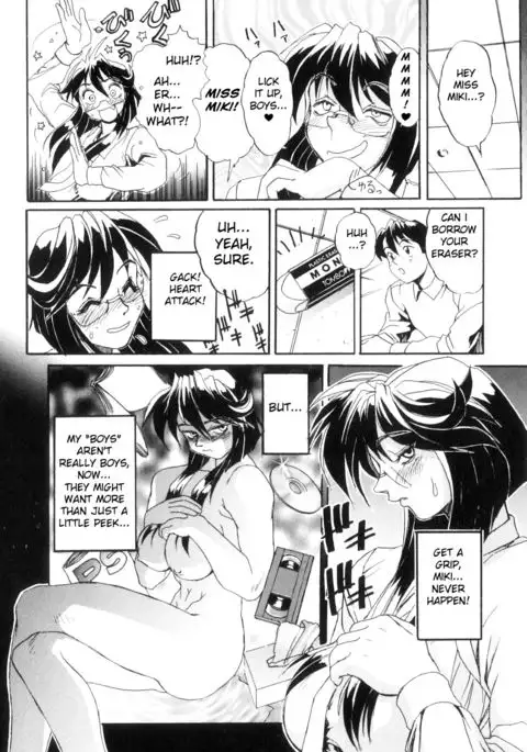 Secret Plot DEEP Ch. 1-3