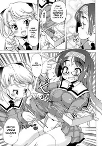 [Orimoto Mimana] Futachu [English]