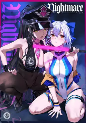 Nightmare[fate/Grand Order)sample