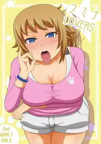 [Damaguro] Fumina LOVERS (Gundam Build Fighters Try) [Digital]