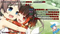 (C89) [abgrund (Saikawa Yusa)] Otome x Soushitsu [Chinese] [脸肿汉化组]