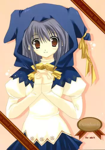 (C65) [TAKANAEDOKO (Takanae Kyourin)] Creamchocola