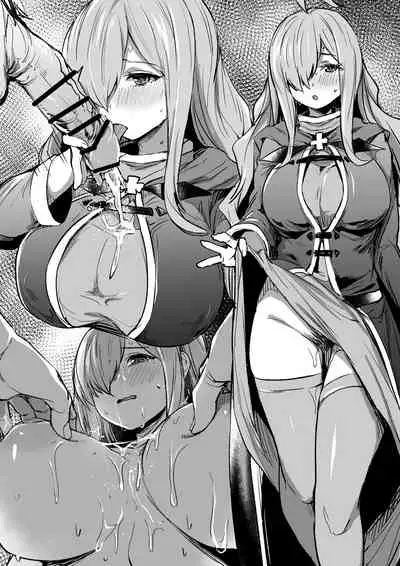 [もんちゃんrev3] お客様感謝デー (この素晴らしい世界に祝福を!)