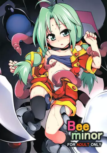 (C86) [Tomoshibiya Koubou (Tomoshibi Hidekazu)] Bee Minor (TwinBee RPG)