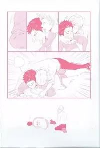 [Ikegami Shogo] Gohoubi Chikubi [English] [Anzu]