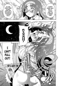 [Orimoto Mimana] Futachu [English]