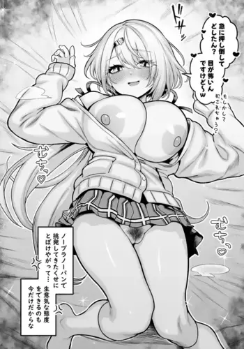 [??BAR] ??????????????? (?????)
