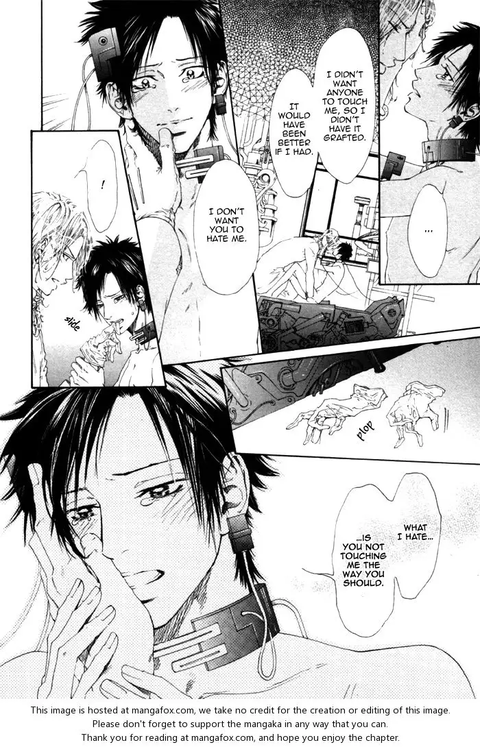 Gingaku Hakase to Marmot