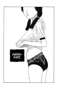 [Kago Shintarou] Harakiri [English]