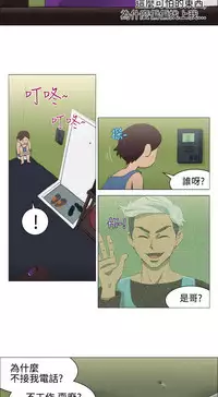 中文韩漫 助教開麥拉 Ch.0-10 [Chinese]