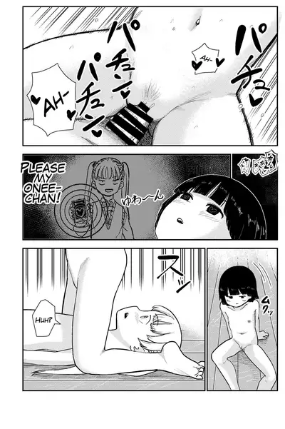 Seiyoku no Tsuyoi Futanari o Neechan no Tame ni Joji o Saimin Yūkai Shitekimashita | I Hypnotized And Abducted A Middle School Girl To Sate My Futanari Onee-chan's Strong Sexual Desires