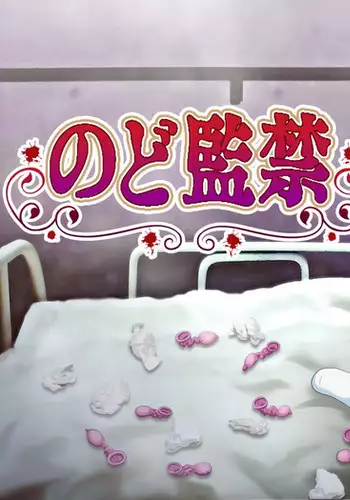 [Libertaria] NodoKankin (Healin' Good PreCure)