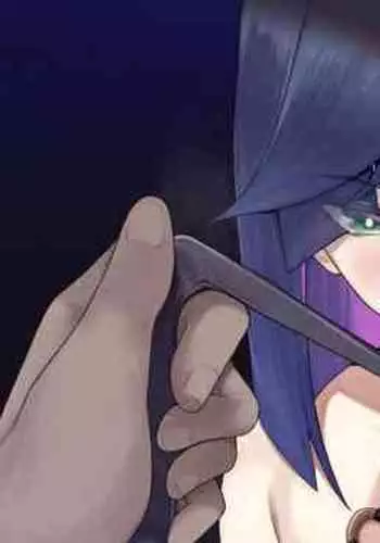 [Maskwolf] 層岩巨淵