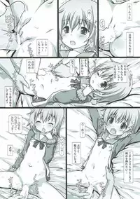 (C92) [Testa Kitchen (Testa)] Shimushu ti (Kantai Collection -KanColle-)