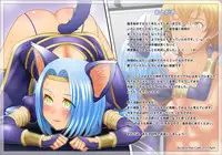 [MoonfishCafe] PA - EROTIC SIDE - (Star Ocean 4)