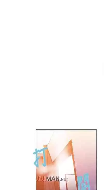 【周六连载】秘密教学（作者：美娜讚 & 鋼鐵王） 第1~61话