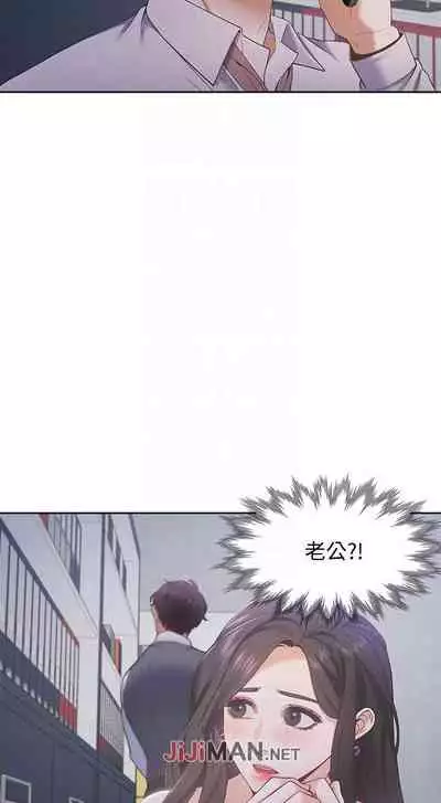 【周五连载】渴望:爱火难耐（作者：Appeal&格子17） 第1~19话