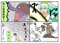 [とくっち] みくら!!