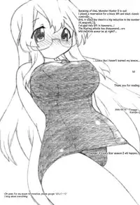 (C76) [CELTRANCE (Tora'ago Kazuya)] Peach Violet (Lucky Star) [Chinese] [诱骗者迪卡伊个人汉化]