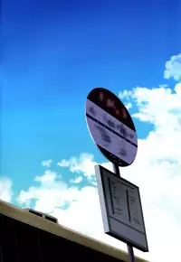 (C88) [Ishikawa Pro (Ishikawa Naoya)] Kuttsukiboshi -Yuudachi Hanabi- (Kuttsukiboshi) [Chinese] [夢之行蹤漢化組]