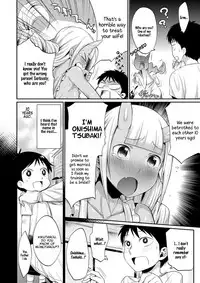 [Mizone] Onigashima no Iinazuke (Onigashima no Iinazuke) [English] [wehasband] [Digital]