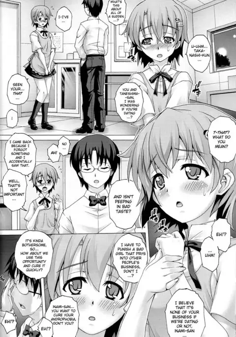 Working!! - The Proper Way to Raise a Pet 2