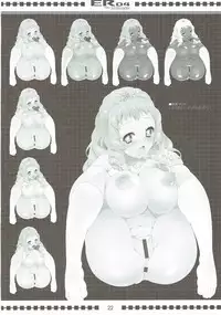 (C87) [Jekyll and Hyde (Mizuki Makoto)] ER04 (Various)